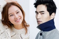 공효진 이진욱 열애 인정 “좋은 감정을 가지고 만남…” 공식 입장(전문)