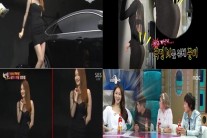 ‘라디오스타’ 강민경 “‘엉뽕 굴욕’ 창피, 골반은 내 것 ‘폭소’ …골반 댄스를 보니”