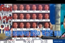 로봇연기 장수원, 24종 표정 세트…유라 키스신만 달라?