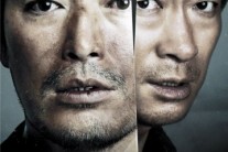 ‘방황하는 칼날’,극장직후 상영…”이제 집에서 편하게 보자”