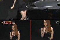 강민경 골반댄스 동영상 다시보니…예술이네