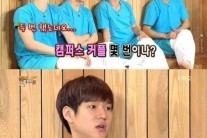 고경표, “대학시절 기수별로 두 명씩 썸 타” 고백