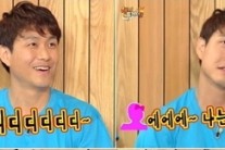 ‘해피투게더3’ 오정세 “6학년때 짝꿍과 쭉 사귀다 결혼했다”
