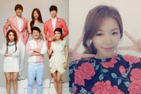 김그림, ‘연애전당포’ 개업준비 완료 인증샷 공개