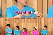 ‘안면인식장애’ 오정세 고백에 장진 “새벽에 아내 보고 누구지  할 때 있어” 폭소
