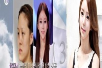 렛미인 방미정 “눈부신 미모의 코디네이터로 활동, 그저 놀라울 뿐”