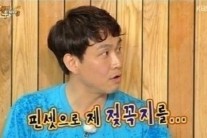 ‘해피투게더’ 오정세 “젖꼭지 짤릴 뻔 한 사연, 의사가 핀셋으로 잡더니…”  박장대소