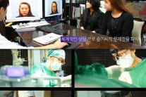 ‘화성인’ 이슬기, 왕따 털녀에서 트랜디한 강남미녀로 페이스오프 ‘감동’