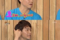 오정세 안면인식 장애 고백, 아들도 못 알아봐…”유명 연예인 봐도 각인 안돼”