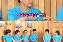 오정세 안면 인식 장애, 어느정도로 심각하길래 아들도 못알아봐..’충격’