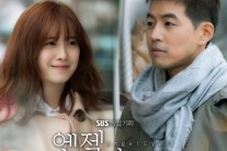 ‘엔젤 아이즈’, OST ‘엔젤 아이즈’ ‘뷰티풀 새드’ 2곡 동시 공개