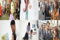 추사랑 의리 “놀면서 배으리” 김보성 패러디 ‘눈길’…톰 크루즈 의리 한국말로 외쳐