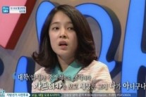 조성하, 수험생 딸과 아프리카 다녀와 “인생의 큰 공부 위해”