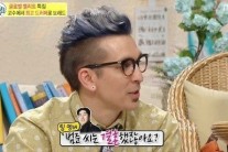 버스커버스커, “김형태 취직 장범준 결혼해 잘 지낸다”…버스커버스커 향후 활동은?