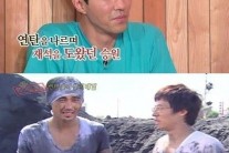 유재석 “‘무한도전’ 어려울때, 차승원 연탄 나르며 도와줘”