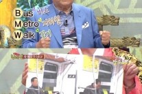 송해 해명, 지하철 졸고 있는 사진 “사인 중이었다”