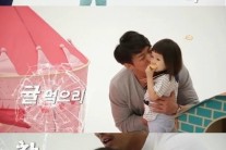 추사랑 의리, 김보성 ‘으리’ 패러디 ‘김보성 보고 있나’