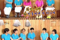 오정세 안면인식장애, ‘자고 있는 내 아내가 내 아내?’
