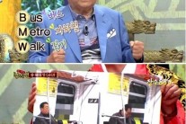 졸던(?) 송해 해명, ‘사인 해주고 있었다’