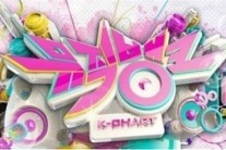 뮤직뱅크 결방, 7주 연속 ‘세월호 침몰 애도’