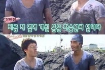차승원 무한도전 연탄 날라줘서…유재석 포텐터짐?