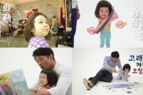 추사랑 의리, 먹방계 이어 광고계까지 평정?…’배꼽보여주으리, 깨치으리’ 폭소!