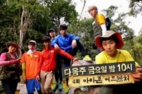 ‘정글의 법칙’, 시청률 하락에도 金夜 예능 1위