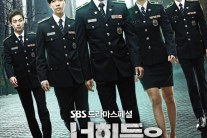 이승철-태연이 부른 ‘너포위’ 주제곡이 주목받는다