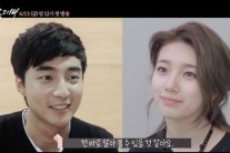 수지-로이킴, ‘접속2014’서 연애 코치로 변신…두근두근