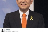 고승덕 딸 “아버지 고승덕, 우리 남매를 돌보지 않았다” 폭로