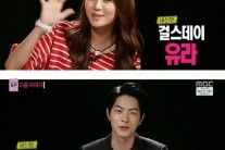 ‘우리 결혼했어요’ 홍종현-걸스데이 유라, 예고 영상 공개 ‘기대UP’