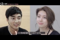 수지 로이킴, 아날로그형 ‘LOVE’ 스토리텔러로 변신한다