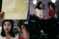‘갑동이’를 사랑한 여인 정윤선 ‘관심집중’
