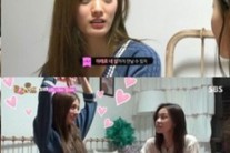 룸메이트 나나, ‘서강준 한테 푹 빠졌다?’