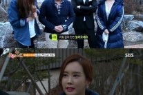 이동욱 이다해 ‘룸메이트’ 출연…조세호 보자 “고생하시겠다”