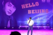 신화 전진, 북경을 뜨겁게 달궜다!