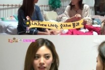 ‘룸메이트’ 나나 연애관  “나이는 상관없다. 위로 20살, 아래 4살 OK”