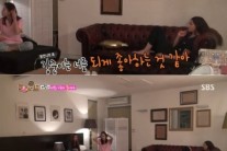 ‘룸메이트’ 나나, “성격 맞으면 서강준과 사귈 수 있다” 고백