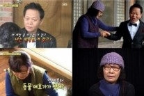 ‘자기야-백년손님’측, 우현 장모 곽의진 별세에 추모방송 예정