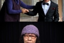 우현 장모 곽의진 별세…향년 66세