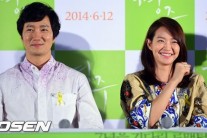 경주 박해일, “신민아와 연기호흡…함께 차 마시는 느낌”