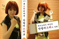 ‘AOA’ 지민, 김보성 의리 시리즈 패러디…’단발머으리’