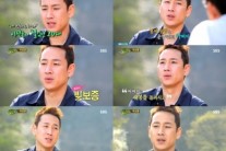 ‘힐링캠프’ 이선균 “과거 아버지 택시 탈까봐 걱정했다”