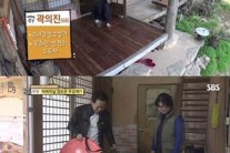 우현 장모 곽의진 별세, ‘평소 혈압이 높으셨는데…’