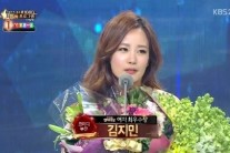 김대성 김지민 반한 순간…바로 이때!