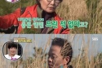 우현 장모 곽의진 별세, ‘고인이 평소 혈압이 높았는데…’