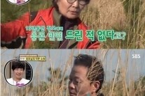 우현 장모상, 소설가 곽의진 별세…SBS ‘자기야’ 특집영상 방송 예정