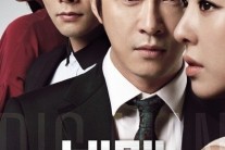 ‘빅맨’, 시청률 소폭 하락에도 월화극 2위 ‘수성’