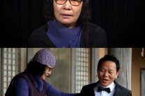 우현 장모상, 소설가 곽의진 사망원인은 고혈압…네티즌 ‘추모 물결’