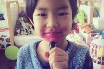 하루, 태양 ‘눈, 코, 입’ 립스틱 응원..’든든한 팬’